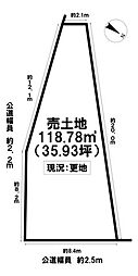 清須市西枇杷島町川口 売地 35坪 西枇杷島駅 歩3分