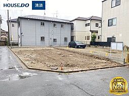 清須市桃栄3丁目 新築戸建 32坪 須ケ口駅 歩7分