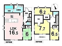 清須市西枇杷島町小田井2丁目 中古戸建 51坪 下小田井駅