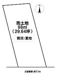 清須市春日鳥出 売地 29坪 清洲駅 歩31分