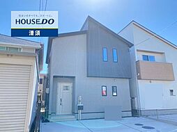 清須市廻間3丁目 新築戸建 2号棟 新清洲駅 歩16分