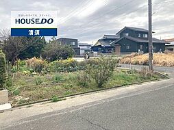 清須市春日焼田 売地 75坪 清洲駅 歩26分