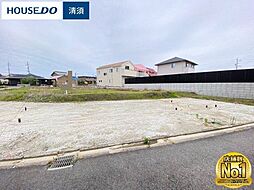 清須市阿原星の宮 売地 B区画 尾張星の宮駅 歩3分