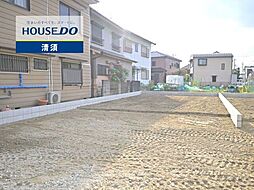 清須市須ケ口野中 売地 2号地  須ケ口駅 歩6分