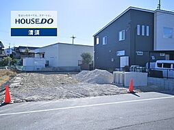 清須市寺野元町 売地 1号地 丸ノ内駅 歩10分