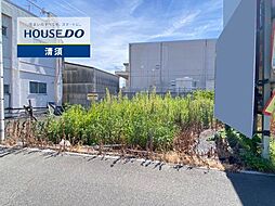 清須市西枇杷島町日の出 売地 18坪 西枇杷島町駅 歩4分