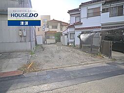 清須市助七東山中 売地 30坪 枇杷島駅 歩14分