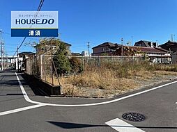 清須市西枇杷島町上新 売地