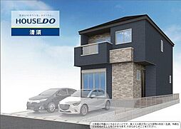 清須市須ヶ口野中 新築戸建 1号棟