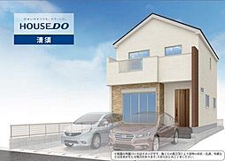 清須市須ヶ口野中 新築戸建 2号棟