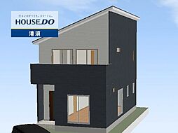 清須市土器野本山 新築戸建 2号棟 須ヶ口駅 歩9分