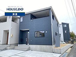 清須市春日弐屋敷 新築戸建 1号棟