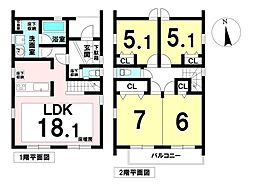 清須市一場 中古戸建