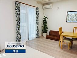 清須市一場 中古戸建