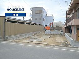 清須市土器野本山 売地