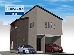 清須市清洲西内堀 新築戸建