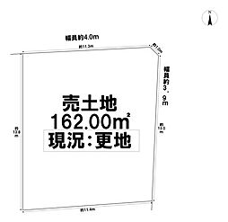 あま市甚目寺大渕 売土地 49坪