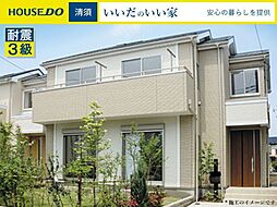 あま市下萱津山伏 新築戸建 A号棟