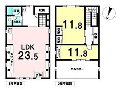 清須市西枇杷島町二見 中古戸建