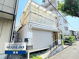 清須市西枇杷島町二見 中古戸建