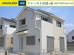 清須市西枇杷島町押花 新築戸建 1号棟