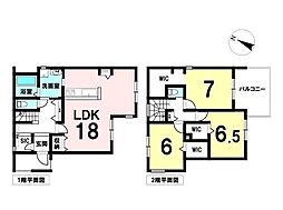 清須市春日東出 中古戸建