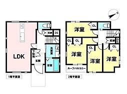 清須市廻間2丁目 中古戸建