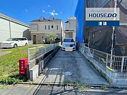 清須市阿原神門 中古戸建 尾張星の宮駅 歩9分