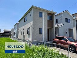 海部郡大治町大字西條字苅屋橋 中古戸建