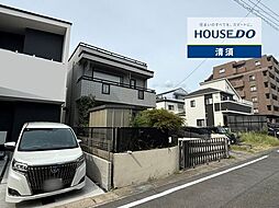 清須市清洲1丁目 中古戸建