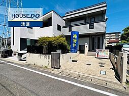 清須市清洲1丁目 中古戸建