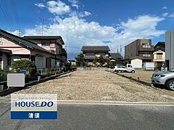 清須市新清洲3丁目 売地 55坪