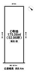 清須市阿原宮前 売土地 C号地