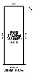 清須市阿原宮前 売土地 B号地