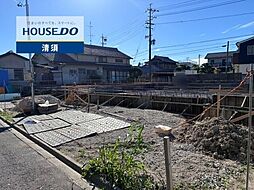 清須市西枇杷島町小田井2丁目 新築戸建 4号棟