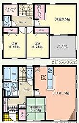 残り1棟　＼10/27付さらに価格変更/ 「草野駅」徒歩