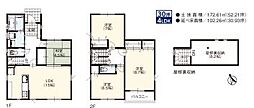 新築戸建て好間町上好間30坪4LDKモデルハウス