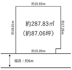 価格改定しました石森土地　緑豊か87.06坪更地です