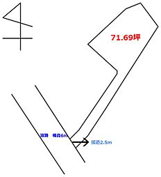 価格変更致しました久之浜町久ノ浜　売土地