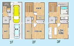 建売いわき駅徒歩9分平紺屋町に3階建ての戸建て平一町