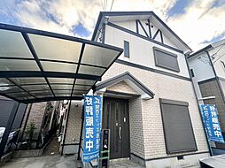 伊丹市鴻池6丁目　中古戸建