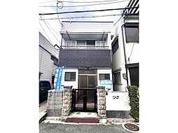 西宮市川東町中古戸建