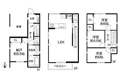 尼崎市大庄北1丁目新築戸建