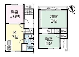 枚方市招提大谷三丁目戸建