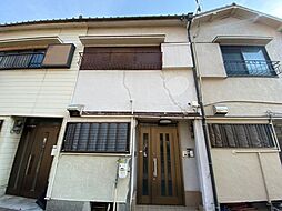 尼崎市東七松町一丁目テラスハウス