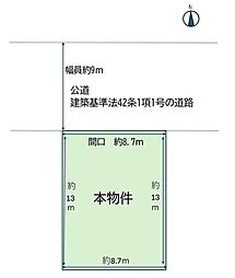 木津川市相楽川ノ尻土地(建築条件なし)