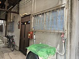 尼崎市昭和通1丁目中古戸建