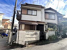 西宮市神原中古戸建