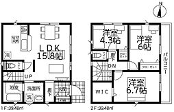 新築戸建て　志木市中宗岡第31　全1棟