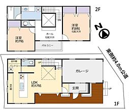 中古戸建　新座市野寺2丁目